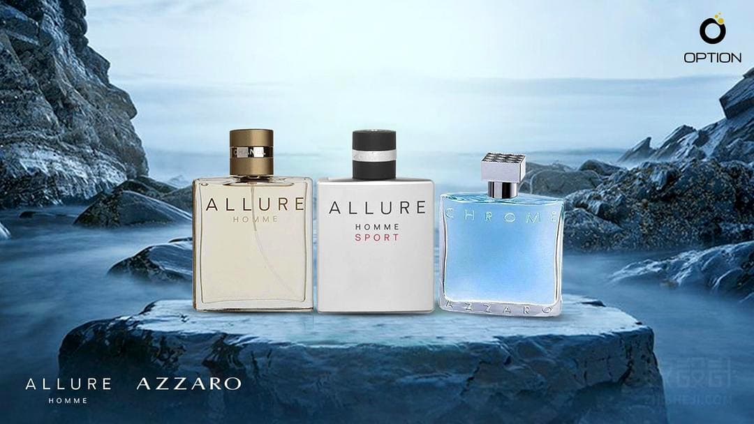 حملة عطور أزارو